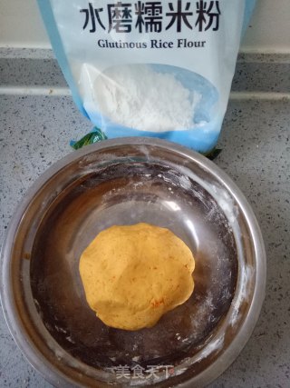 【天津】南瓜豆沙麻团的做法步骤：4