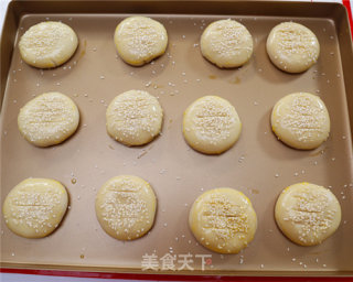 传统经典美食老婆饼的做法步骤：20