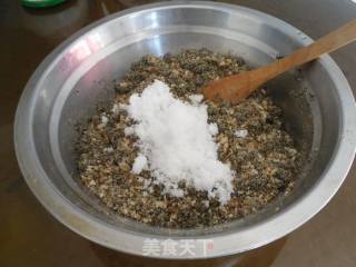 【东北】果味芝麻泥的做法步骤：10
