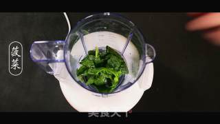 高颜值的彩色水饺的做法步骤：8