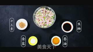 高颜值的彩色水饺的做法步骤：17
