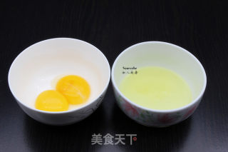【广州】三色蒸蛋的做法步骤：3