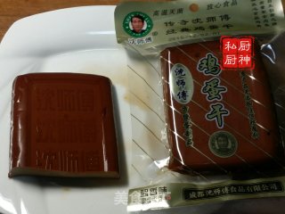 口水蛋干的做法步骤：1