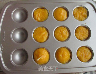 【广西】芒果果冻的做法步骤：6