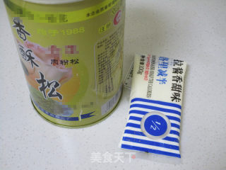 【上海】肉松黄瓜蛋卷的做法步骤：2