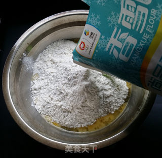 鸡蛋红枣发糕的做法步骤：5