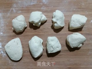 【台州】糖心馒头的做法步骤：3