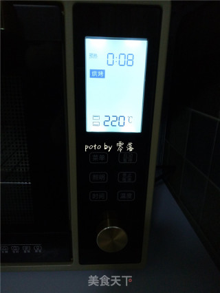 【四川】培根香菜卷的做法步骤：7