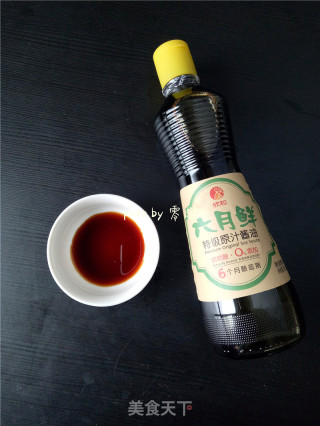 【四川】日式大根烧的做法步骤：7