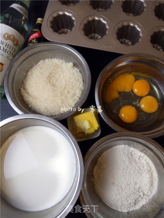 【四川】可露丽的做法步骤：1