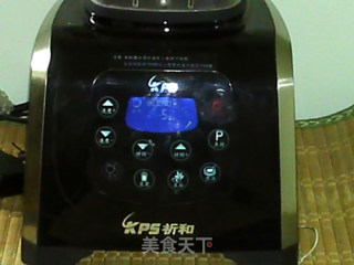 【四川】柚橙蜜饮的做法步骤：8