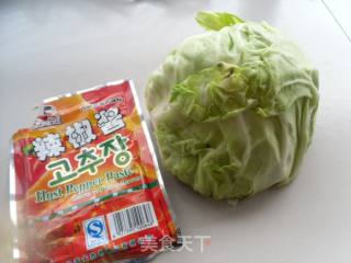 【东北】韩式辣味绿甘蓝的做法步骤：1