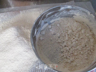 【河南】自制养胃糊粉的做法步骤：11