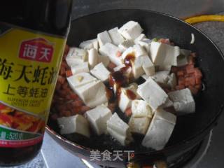 【东北】蚝油烧豆腐的做法步骤：7