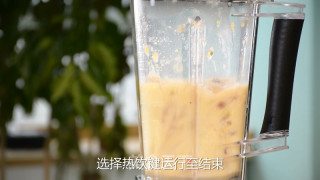 红豆绿豆米糊的做法步骤：3