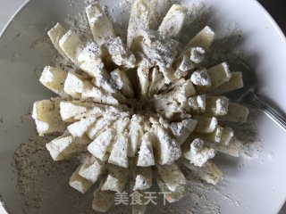 酥炸洋葱花的做法步骤：7