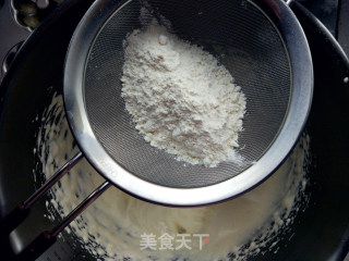 花朵甜甜圈的做法步骤：6