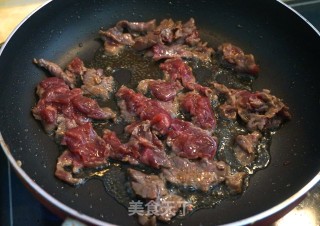 【北京】牛肉土豆青椒的做法步骤：5