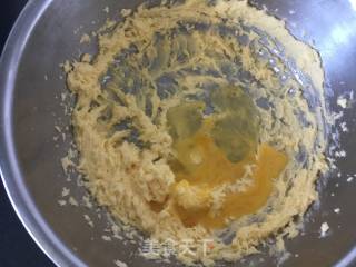 【东北】豆沙一口酥的做法步骤：2