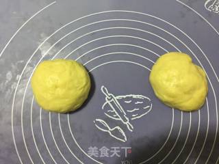 【东北】全麦葡萄干面包的做法步骤：4