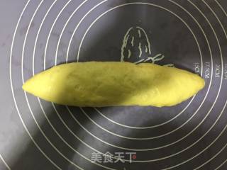 【东北】全麦葡萄干面包的做法步骤：7