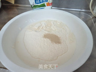 【天津】豆馅馒头的做法步骤：1