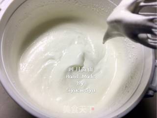【辽宁】草莓慕斯的做法步骤：9