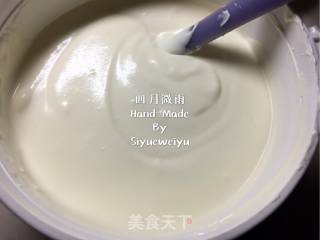 【辽宁】草莓慕斯的做法步骤：10