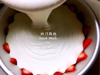 【辽宁】草莓慕斯的做法步骤：11