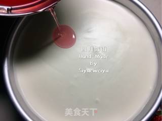 【辽宁】草莓慕斯的做法步骤：14