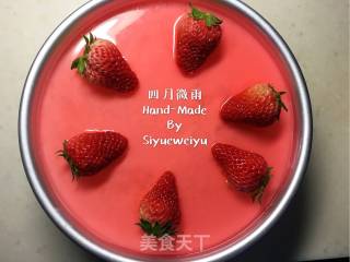 【辽宁】草莓慕斯的做法步骤：15