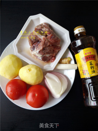 【四川】番茄土豆炖牛腩的做法步骤：1