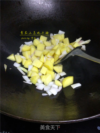 【四川】番茄土豆炖牛腩的做法步骤：8