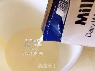 【辽宁】抹茶慕斯的做法步骤：7