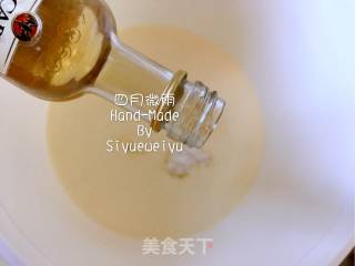 【辽宁】抹茶慕斯的做法步骤：8