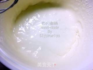 【辽宁】抹茶慕斯的做法步骤：9