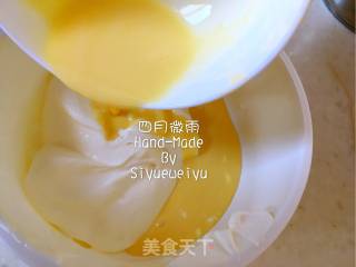 【辽宁】抹茶慕斯的做法步骤：10