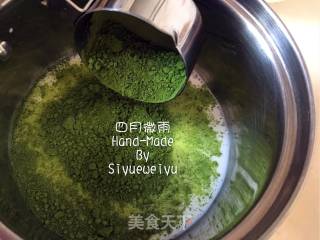 【辽宁】抹茶慕斯的做法步骤：15