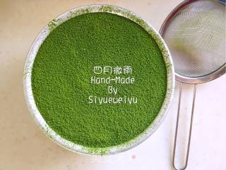 【辽宁】抹茶慕斯的做法步骤：21