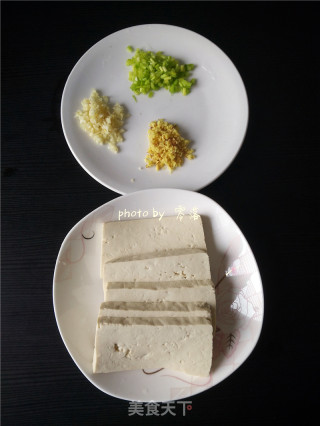 【四川】叉烧酱香豆腐的做法步骤：2