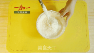 手把手教你做立春头盘菜——豆沙春卷的做法步骤：3