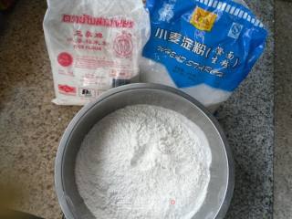 【东北】红豆粘米饼的做法步骤：1