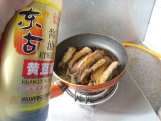 【东北】红烧带鱼的做法步骤：8