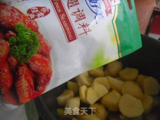 【东北】红烧土豆的做法步骤：3