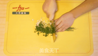 正月里吃莲藕元宝饺 招财进宝运气好的做法步骤：8