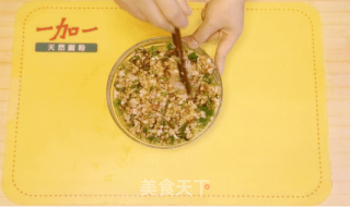 正月里吃莲藕元宝饺 招财进宝运气好的做法步骤：11