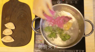正月里吃莲藕元宝饺 招财进宝运气好的做法步骤：18
