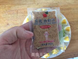 【东北】苦苣鸡蛋沙拉的做法步骤：6