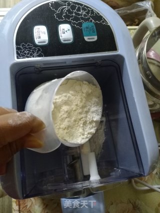 【山东】自制面条的做法步骤：1