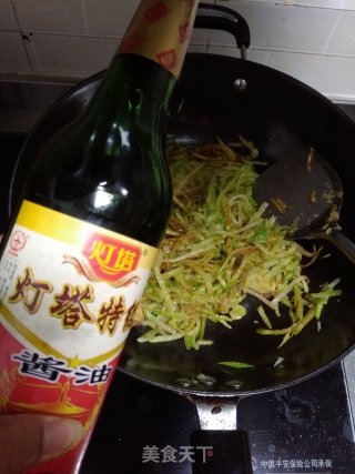 【山东】萝卜丝炖虾的做法步骤：6